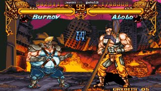 더블 드래곤 Double Dragon | Fightcade ダブルドラゴン Jeanino (br) vs gaohu518 (us) 双龙 Abobo