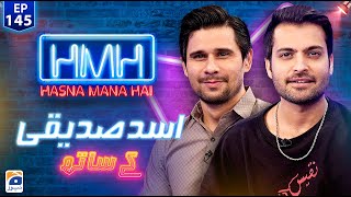 Hasna Mana Hai with Tabish Hashmi | Asad Siddiqui (Pakistani Actor) | Episode 145 | Geo News
