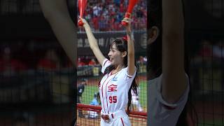 #林襄 #mizuki #小龍女 #cpbl #應援 #味全龍 #dragonbeauties小龍女 #wdragon #攝影 #sony #a6700 #野球 #baseball