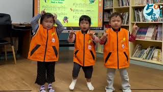 第五屆TK Show and Tell得獎影片及講評-幼幼團體唱跳組第二名：雲林小星星幼兒園幼幼班