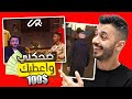 اذا ضحكت اعطيك 100$ 😱🔥 (اقوى تصاميم شفتها 😂!!)