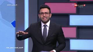 جمهور التالتة - رد قوي من إبراهيم فايق بعد تصريحات حسام الزناتي في حلقة الأمس