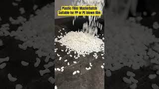 Sodium sulfate filled masterbatch #hdpe #plasticfilm #ldpe #factory #blownfilm#pe #smallbusiness