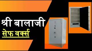 Tijori Safe Modal Review/Shree Balaji Safe Work Jaipur/👍💯 Security Safe