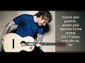 Photograph - Ed Sheeran (Traduzione)