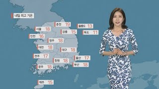 [날씨] 잿빛 먼지에 가려진 하늘…월요일에 회복되나 오전에 탁해 / 연합뉴스TV (YonhapnewsTV)