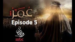 Omar Series Episode 5 Urdu/Hindi