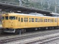 【列車走行音】jr伯備線115系電車 普通列車860m 新見→倉敷 ｸﾊ115 1153