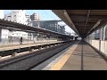 東急5050系4000番台 4101f fライナー 快速急行 飯能行き 東久留米通過