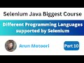 Different Programming languages supported by Selenium (Selenium Java Biggest Course - Part 10)