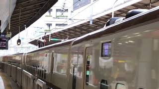 北陸新幹線かがやき526号東京駅到着  2017.12.31