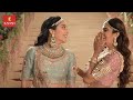 Kalyan Jewellers – Stylish  jewellery for your Sangeet