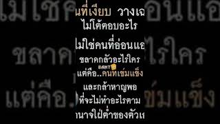 #สล็อต #love #โปรดีบอกต่อ