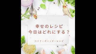 「2024年ありがとう 〜 年末のご挨拶と感謝をこめて」