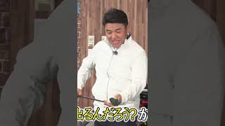 【永久保存版】アプローチの練習は○○からやれ！ #丸山茂樹 #ゴルフ #ゴルフレッスン