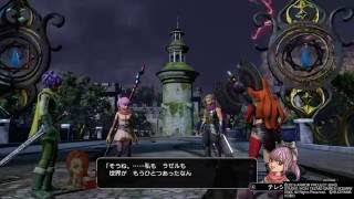 ドラゴンクエストヒーローズⅡ　双子の王と予言の終わり 攻略動画#43 ～もうひとつの世界～