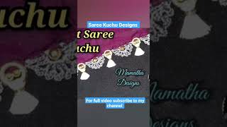 Saree Kuchu Designs #shorts #sareekuchudesigns #kroshakuchu