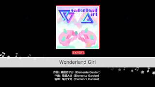 バンドリ！#39 Wonderland Girl EXPRET All PARFECT