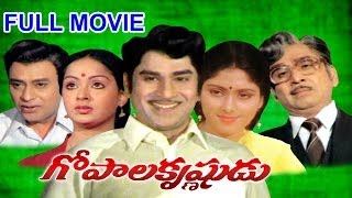 Gopala Krishnudu Full Length Telugu Movie || ANR, Kongara Jaggaiah, Gummadi, Jayasuda