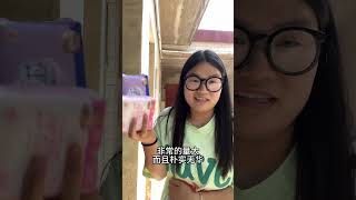 这本身就是正常生理现象，拒绝月经羞耻大学生 女大学生 豫见舒莱 舒莱悬浮芯卫生巾女生