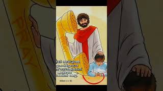 നെഹമിയ 9 : 28/ nehamiah Word of God 70#malayalam #biblequote