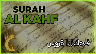 Alquran Alkarim Surah Kahf Al Quran Surah Kahf Surah Al Kahf Full Surah Al Kahf Sudais سورة الكهف