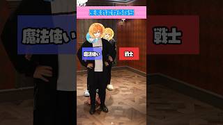 【右左どっち】すとぷりメンバーは生まれ変わるならどっち？ #shorts  #すとぷり #歌い手