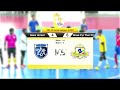 MFF Fit Futsal League (II) 2023 Match Highlight Week - 14 Match 4 Noka United 4 - 6 Shwe Pyi Thar