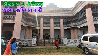 পুঠিয়া জমিদার বাড়ী, রাজশাহী (Puthia Jomidar Bari)