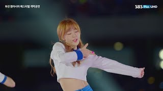 [2160p 60f] 161001 BOF 라붐(Laboum) - 푱푱 (Shooting Love) @ Busan One Asia Festival