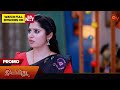Ilakkiya - Promo | 04 May 2024  | Tamil Serial | Sun TV