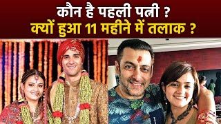 Pulkit Samrat Ex Wife Shweta Rohira कौन है, 11 Month में Salman Khan Sister Divorce Reason Reveal