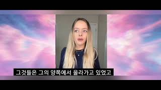 🪀 예슈아께 올라가는 빛나는 작은 공들 2 🪀