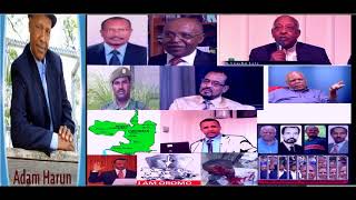 NEW oromo music 2018 adem harun ilmii nama nii nama waltufachun midhama