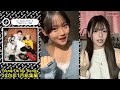 【tiktok】2025🇯🇵tiktokメドレー 03【1月総集編】