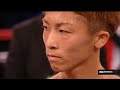 NAOYA INOUE (JAPAN) vs ANTONIO NIEVES (USA) - TKO FIGHT!