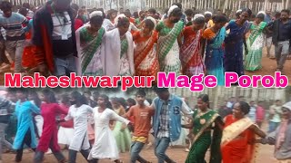 Maheshwarpur Mage Porob 2025 || At - Maheshwarpur, Rojia, Champua, Keonjhar, Odisha | Krushna Karuna