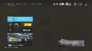 参加歓迎！人数いればプラチナ帯euランク　レインボーシックス　シージ　ps4