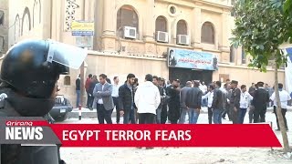 Egypt extends state of emergency for three months