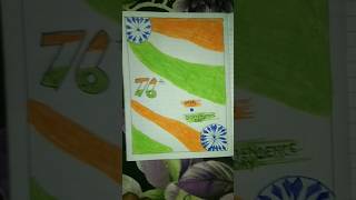 76th Independence day||15 August drawing|| like subscribe