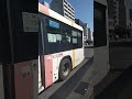 西鉄バス　1165号車