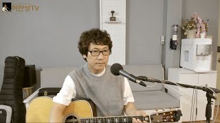 허만성의 음악여행#248