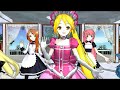 【mmd】lat式家のお嬢様たちでgravity=reality