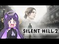 First time playing Silent Hill 2 | Silent Hill 2 Remake Playthrough