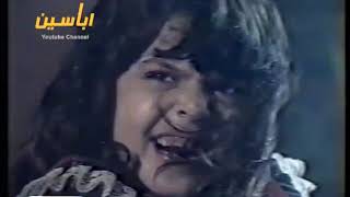 Haqeeqat PTV Horror Drama | Episode 10 | ڈرامہ سیریل حقیقت