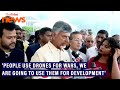 'People are using drones for wars. We are going to use drones for development:' Andhra says CM