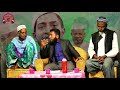 bangla new comedy 2021 খয়রাতির টকশো ২ khayratir talkshow 2 kuakata multimedia