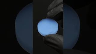 This is over 99% air (aerogel)