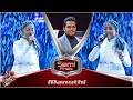 Manuthi Nelumya | Sunn Raha Hai  |  Semi Finals