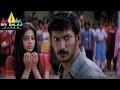 Bhayya Telugu Movie Part 6/11 | Vishal, Priyamani | Sri Balaji Video